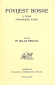 Povijest Bosne