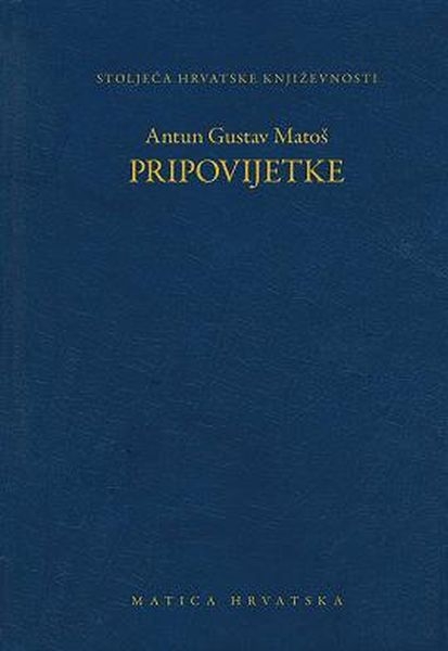 Pripovijetke