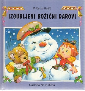 Izgubljeni božićni darovi (izdanje 2004.godine)