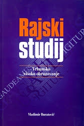 Rajski studij : vrhunsko visoko obrazovanje