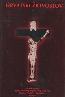 Hrvatski žrtvoslov (1.dio)