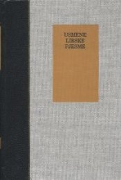 Usmene lirske pjesme