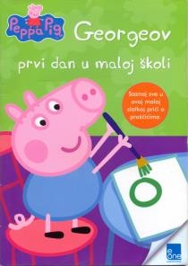 Georgeov prvi dan u maloj školi