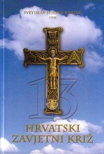 Hrvatski zavjetni križ