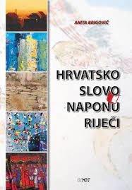 Hrvatsko slovo u naponu riječi