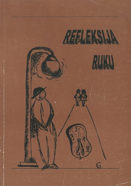 Refleksija ruku : zbirka literarnih radova