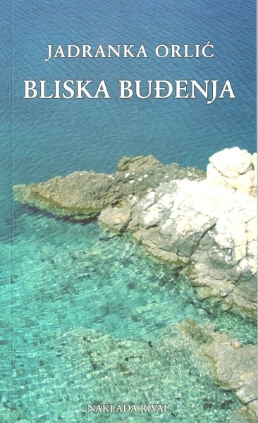 Bliska buđenja