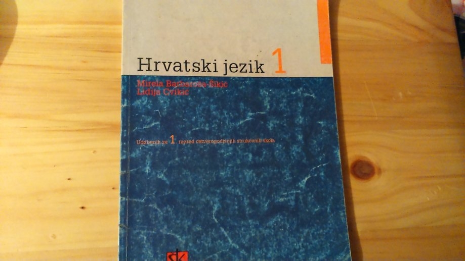 Hrvatski jezik 1