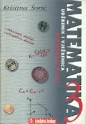 Matematika 3 : udžbenik i vježbenica za 3. razred srednje ekonomske škole 