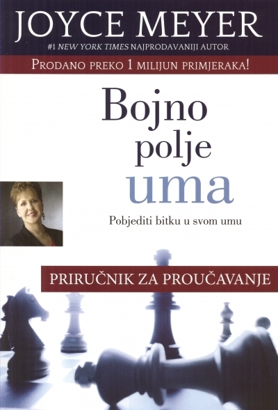 Bojno polje uma - Priručnik za proučavanje