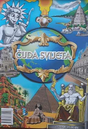 Čuda svijeta 