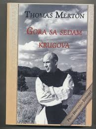 Gora sa sedam krugova