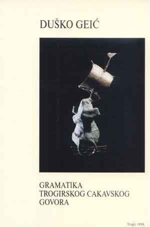 Gramatika trogirskoga cakavskog govora