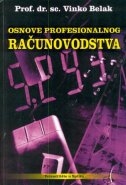 Osnove profesionalnog računovodstva