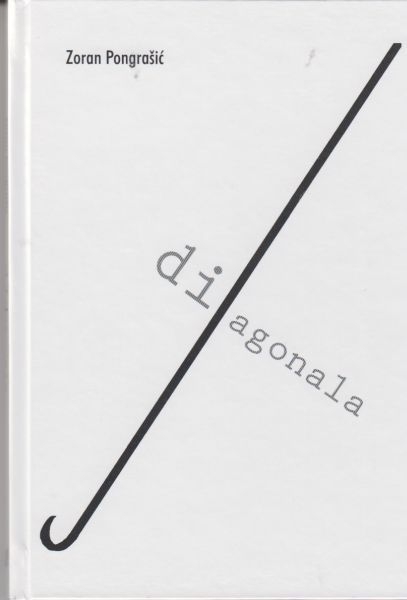 Dijagonala