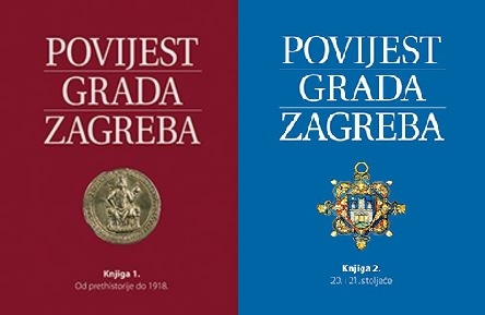 POVIJEST GRADA ZAGREBA - cjelina