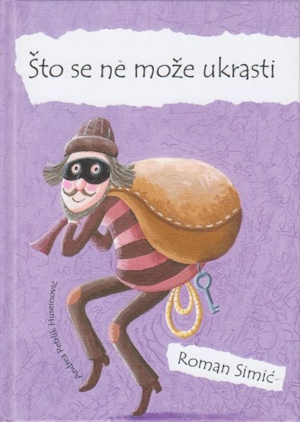 Što se ne može ukrasti 
