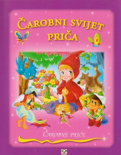 Čarobni svijet priča : Čarobne priče
