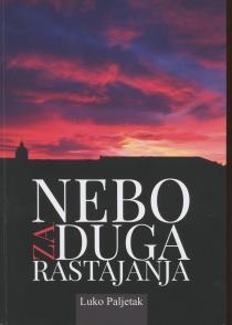 Nebo za duga rastajanja