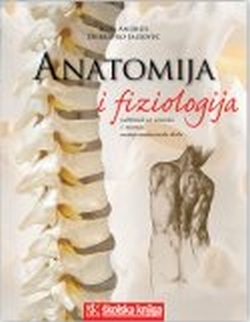 Anatomija i fiziologija  (2.izd.)