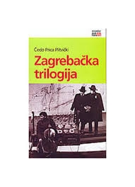 Zagrebačka trilogija