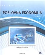 POSLOVNA EKONOMIJA