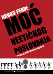 Moć neetičkog poslovanja