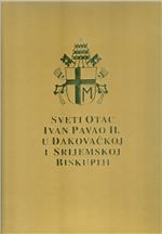 Sveti Otac Ivan Pavao II. u Đakovačkoj i Srijemskoj biskupij: Osijek i Đakovo, 7. Lipnja 2003