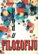 Uvod u filozofiju