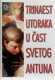 Trinaest utoraka u čast Svetog Antuna