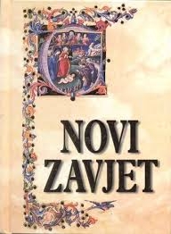 Novi zavjet 