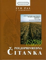Eko poljoprivredna čitanka: znanjem u 21. stoljeće