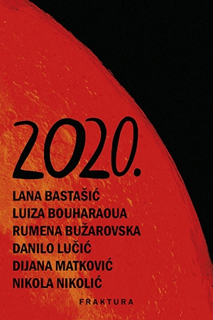 2020. : Dnevnik