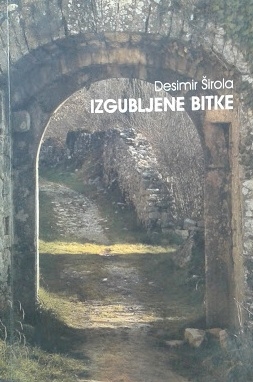 Izgubljene bitke
