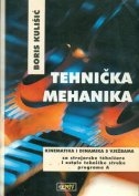 Tehnička mehanika : kinematika i dinamika s vježbama (4.izdanje)