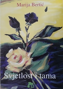 Svjetlost i tama 