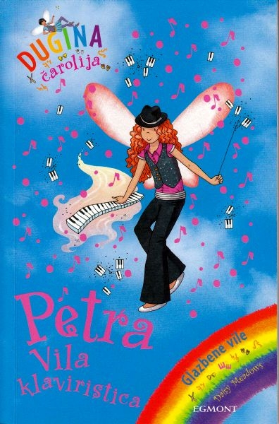 Petra vila klaviristica