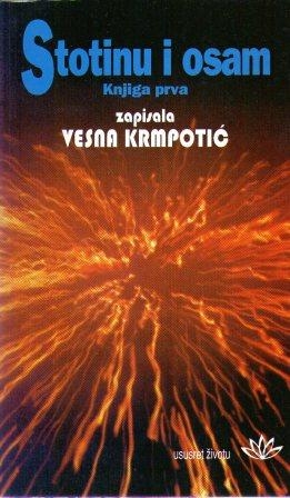 Stotinu i osam; Knjiga 1