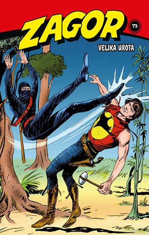 Zagor knjiga 8
