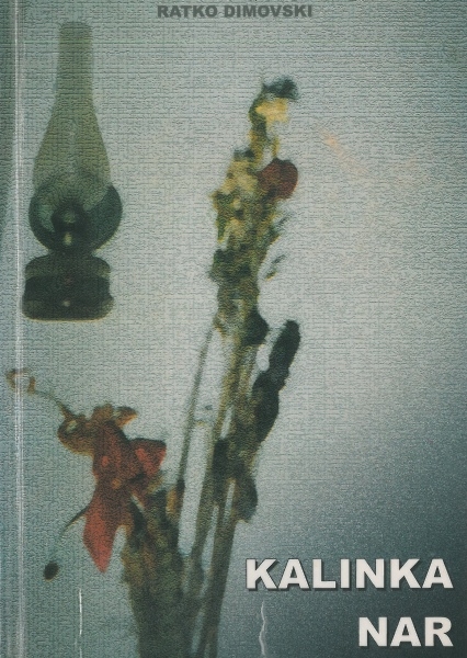 Kalinka = Nar 