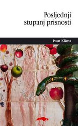 Posljednji stupanj prisnosti