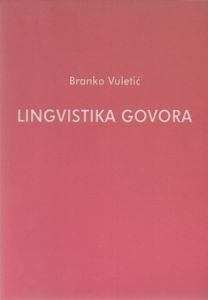 Lingvistika govora