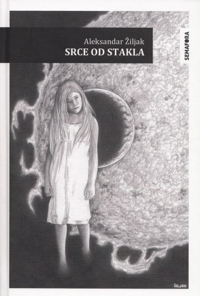 Srce od stakla