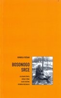 Bosonogo srce