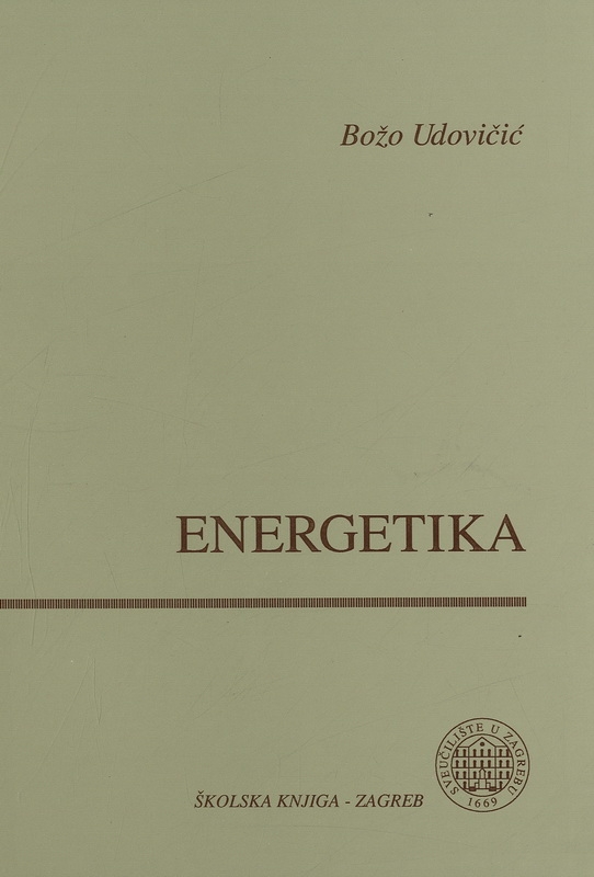 Botanika: sistematika, evolucija i geobotanika