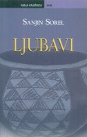 Ljubavi 