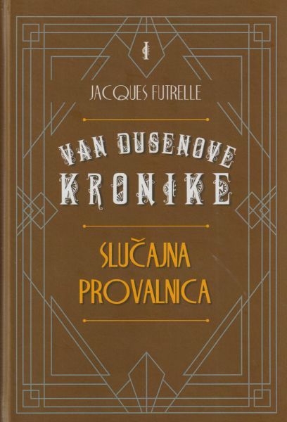 Slučajna provalnica