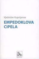 Empedoklova cipela