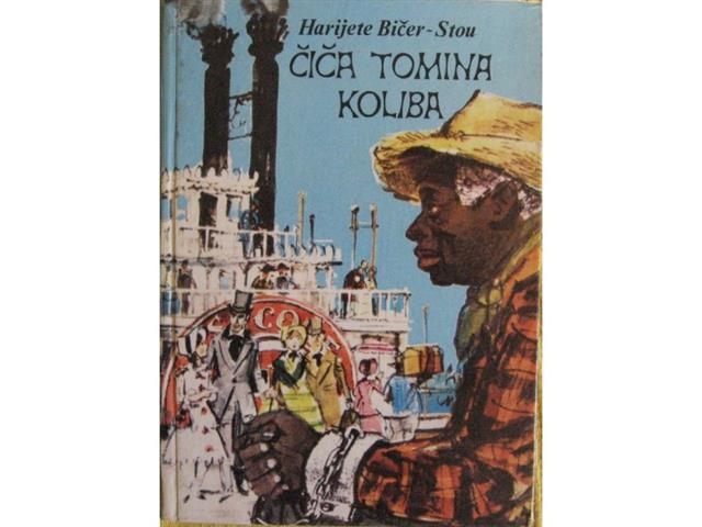 Čiča - Tomina koliba