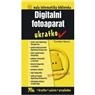 Digitalni fotoaparat ukratko
